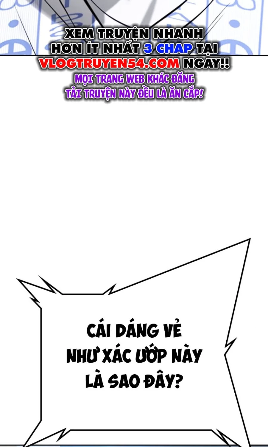 Goo Sera Chapter 49 - 164