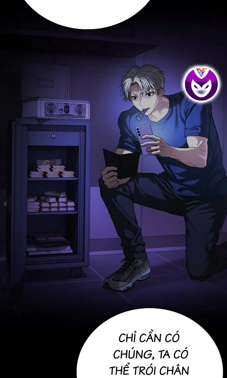 Goo Sera Chapter 49 - 175