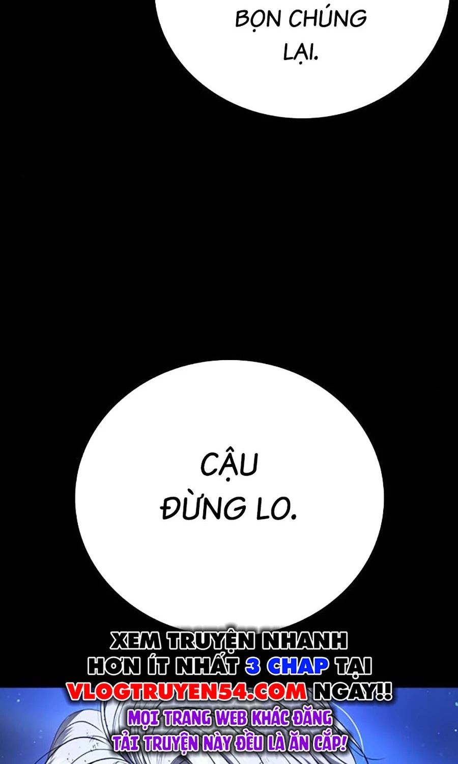 Goo Sera Chapter 49 - 176