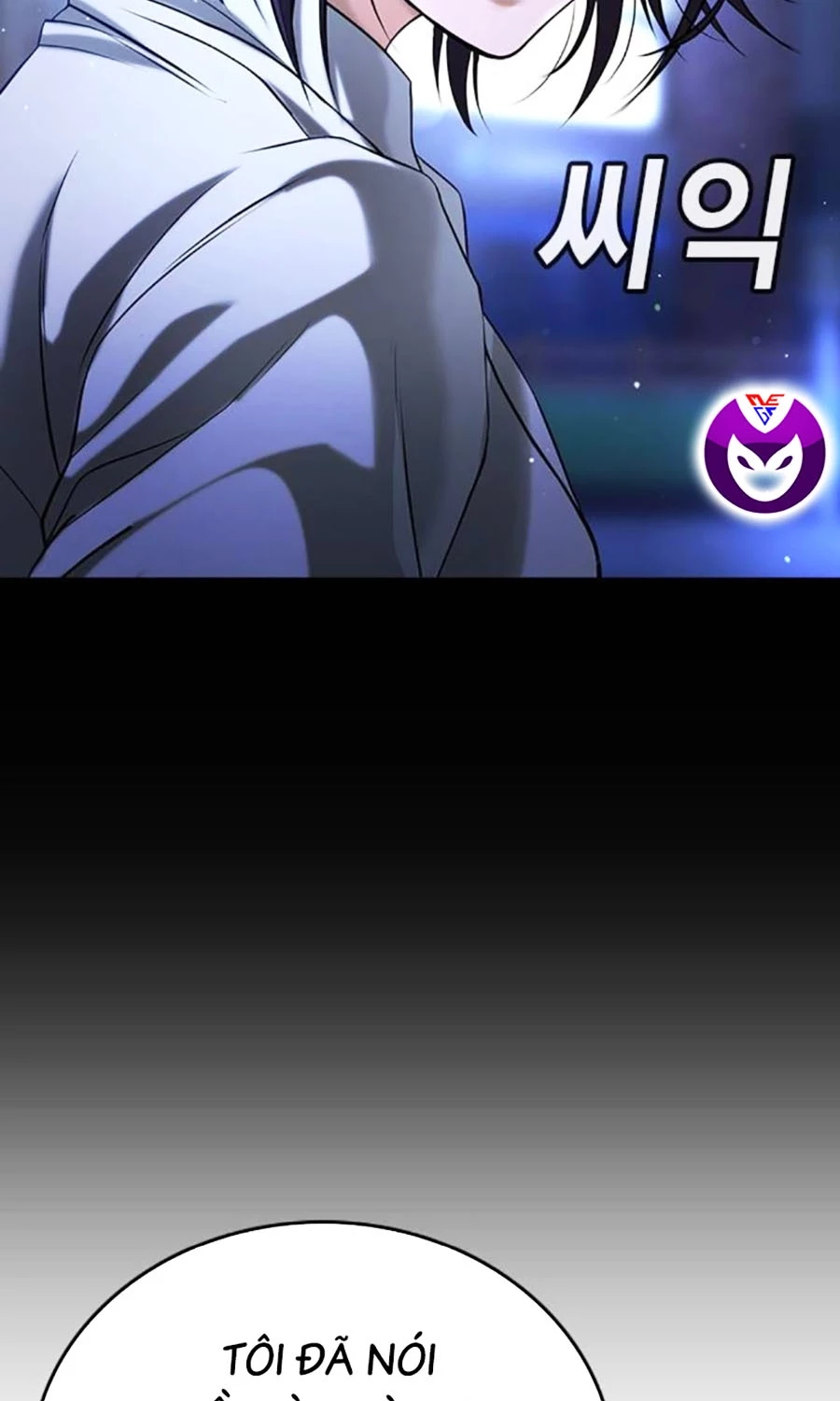 Goo Sera Chapter 49 - 179