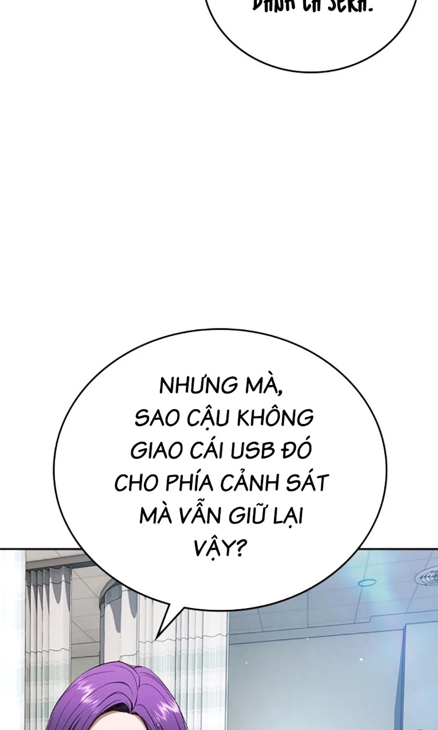 Goo Sera Chapter 49 - 181
