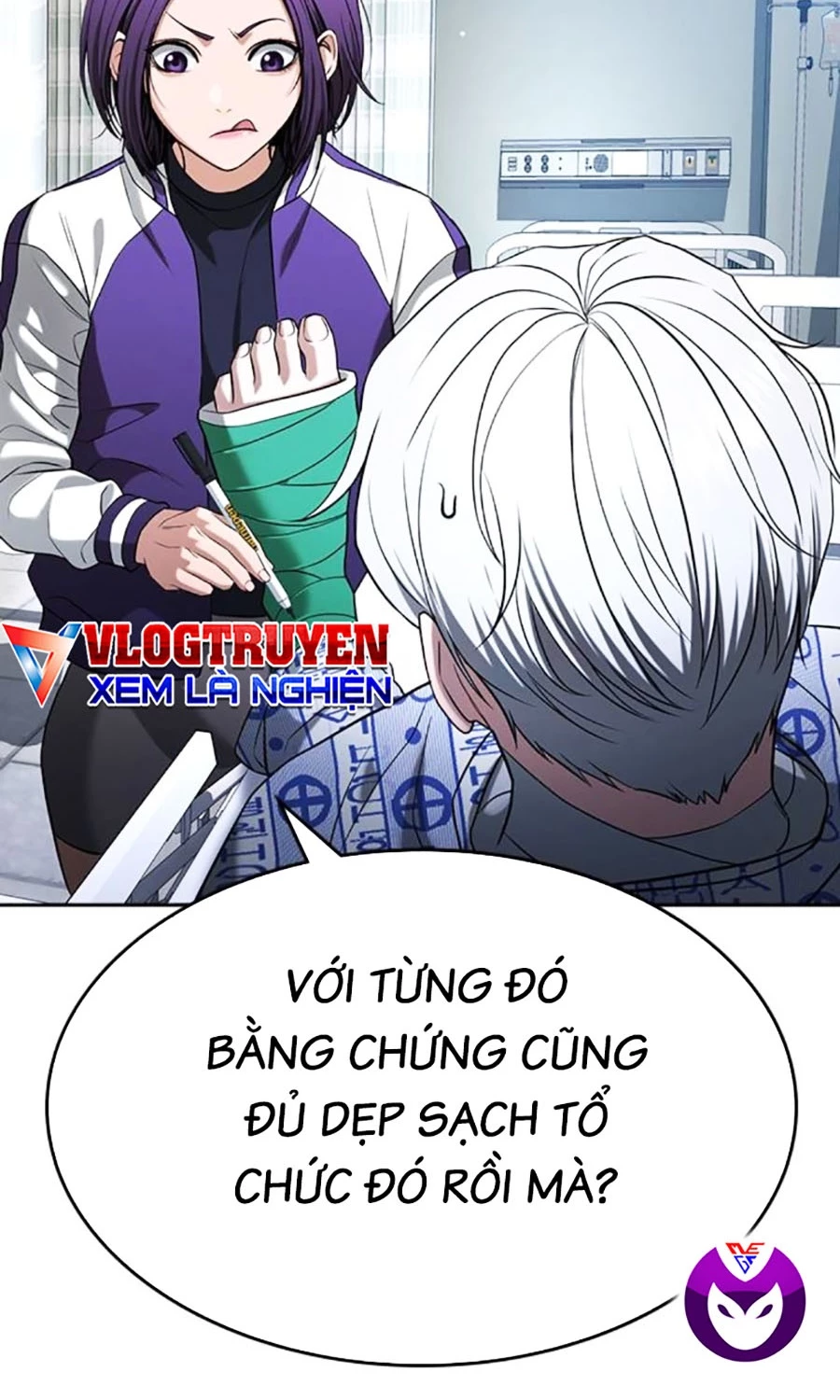 Goo Sera Chapter 49 - 182