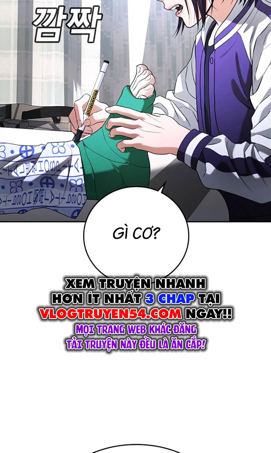 Goo Sera Chapter 49 - 184