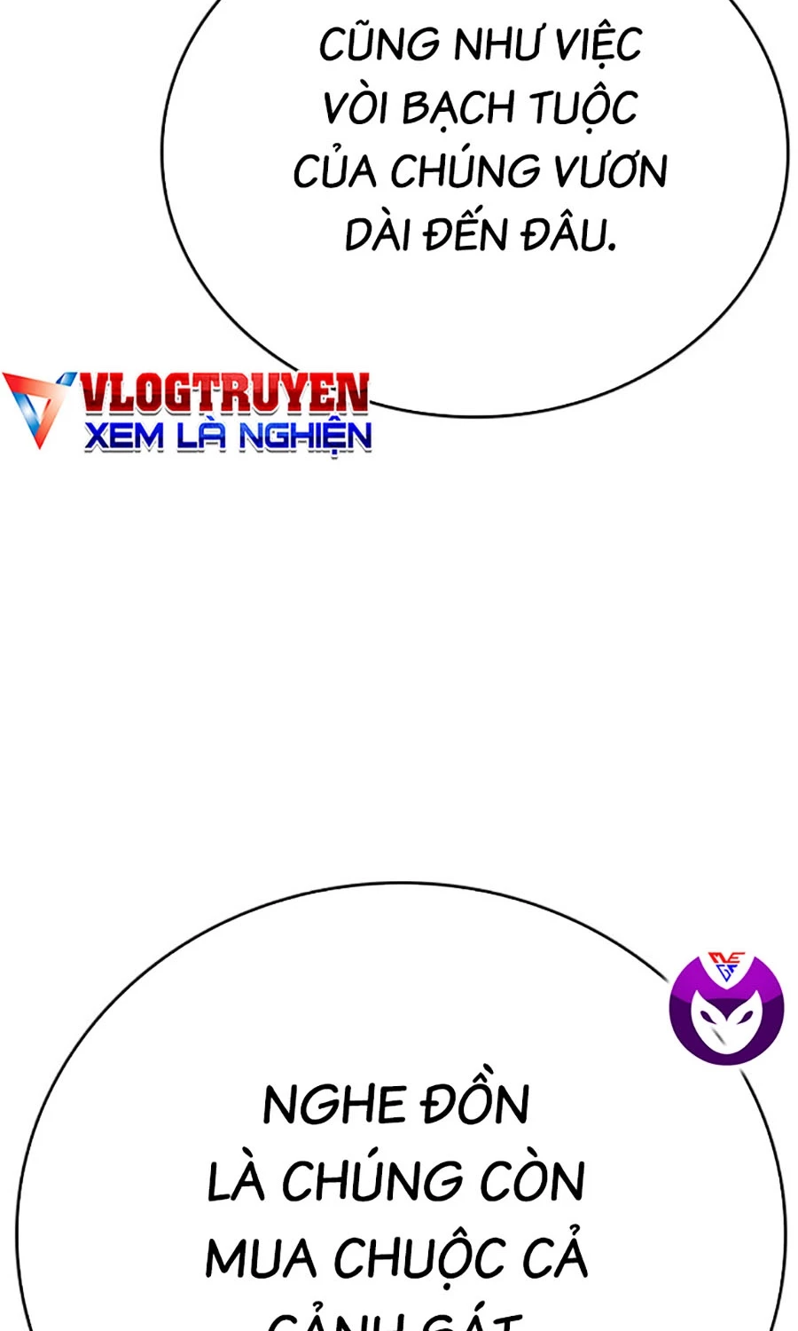 Goo Sera Chapter 49 - 186