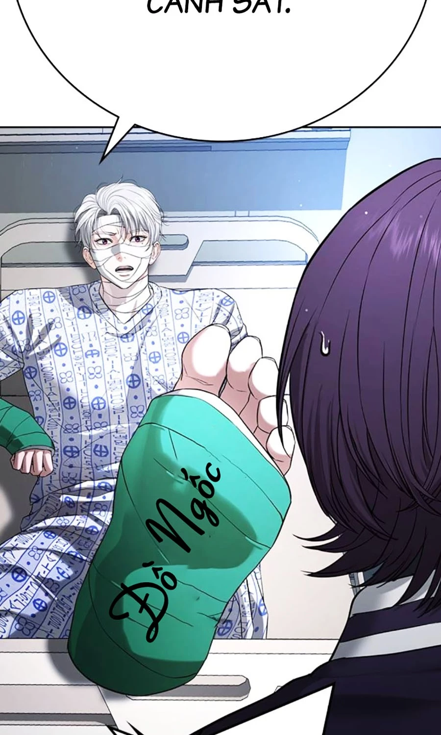 Goo Sera Chapter 49 - 187