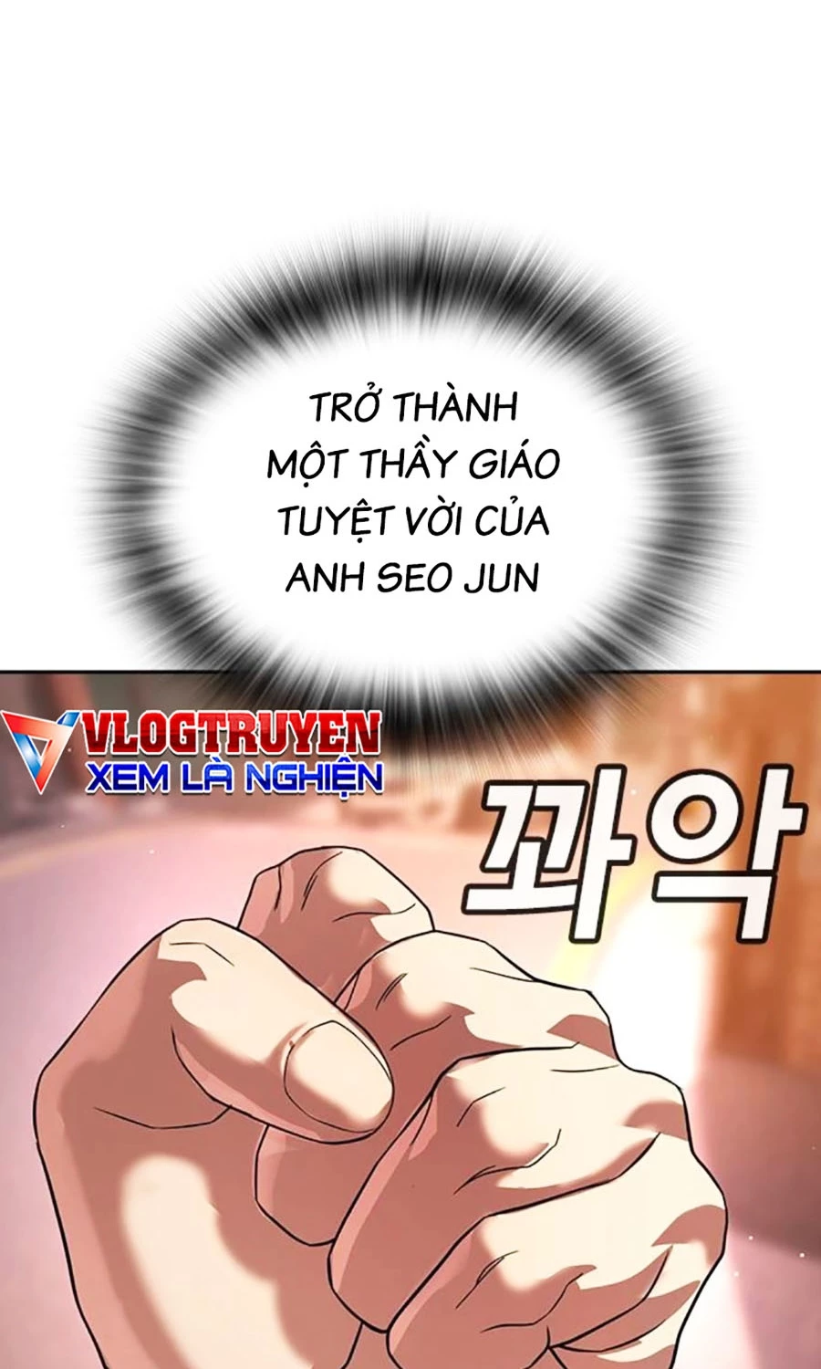 Goo Sera Chapter 49 - 204