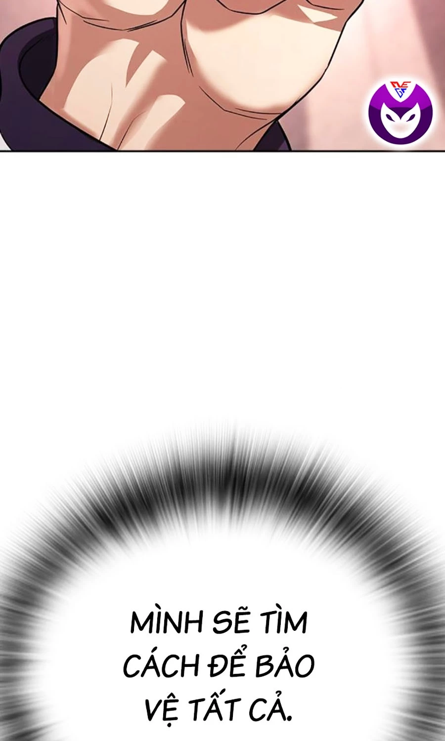 Goo Sera Chapter 49 - 205