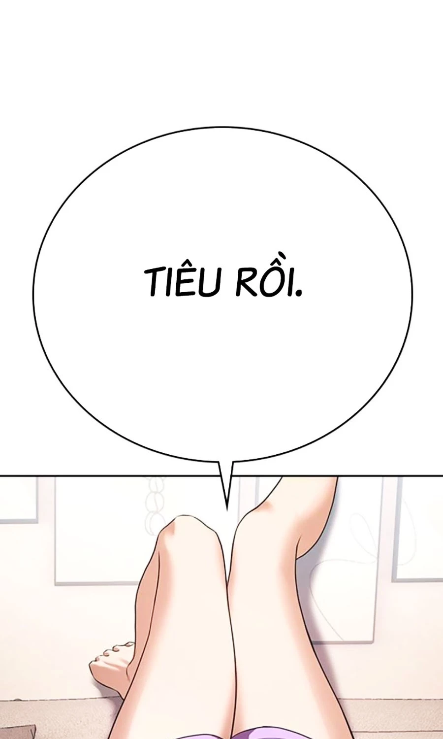 Goo Sera Chapter 49 - 207