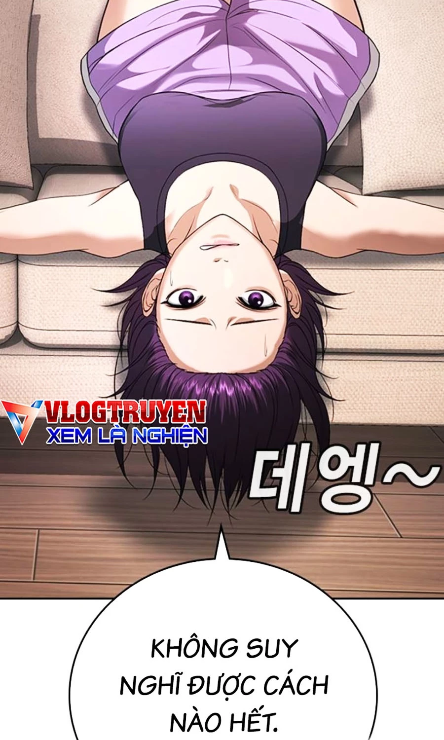 Goo Sera Chapter 49 - 208