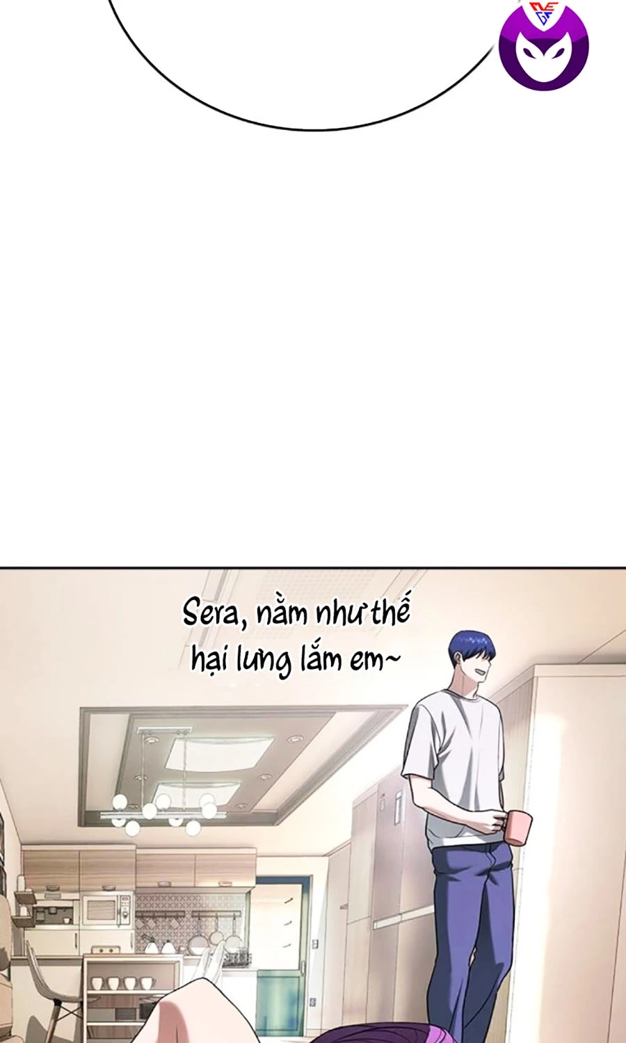 Goo Sera Chapter 49 - 209