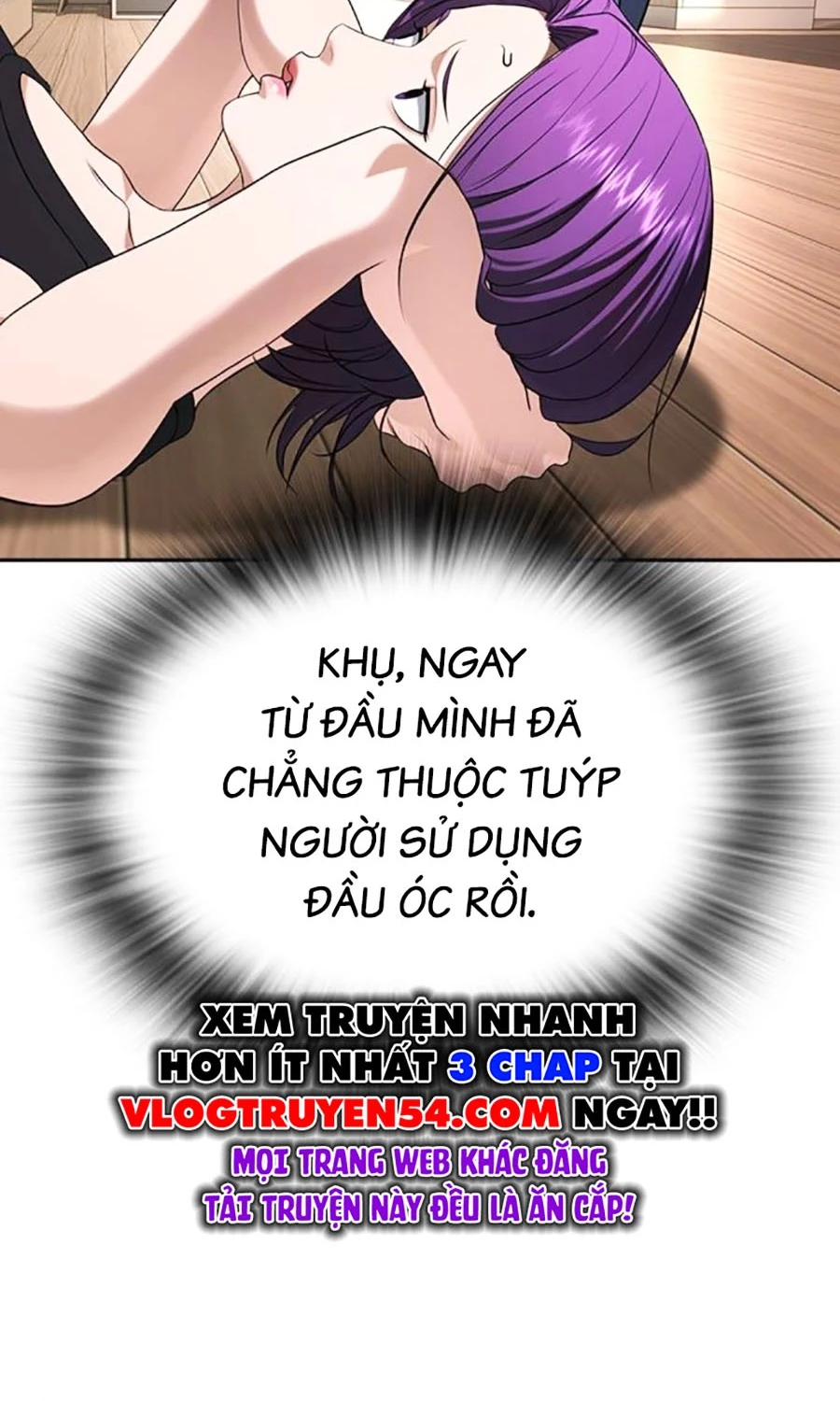 Goo Sera Chapter 49 - 210