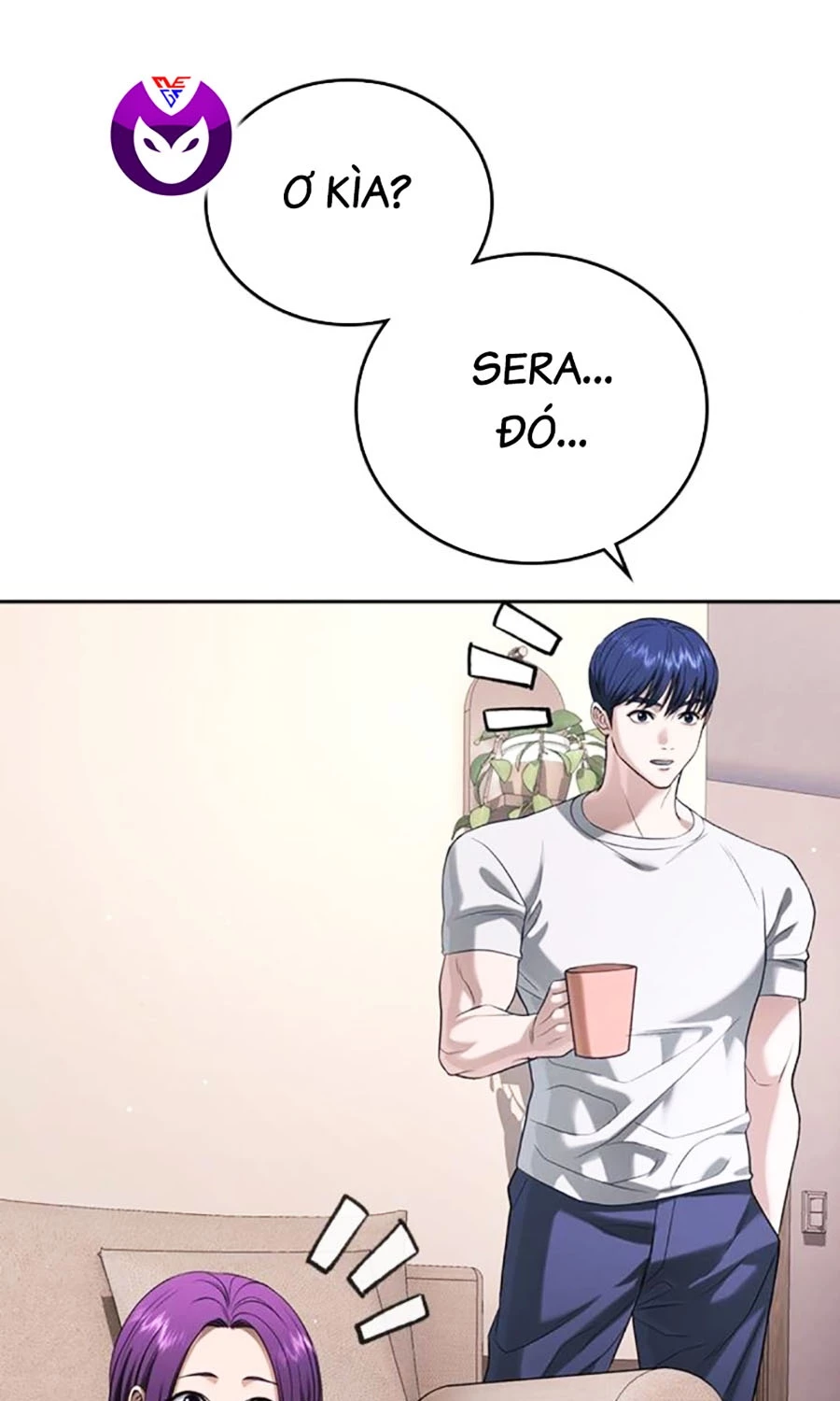 Goo Sera Chapter 49 - 213