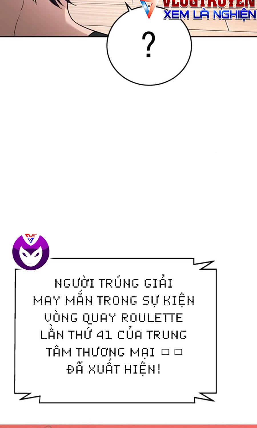 Goo Sera Chapter 49 - 216