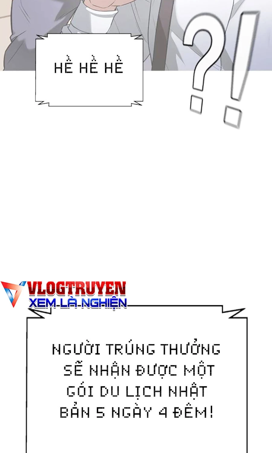 Goo Sera Chapter 49 - 219