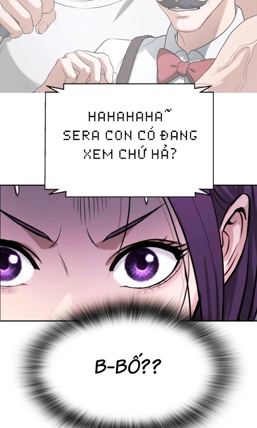 Goo Sera Chapter 49 - 222