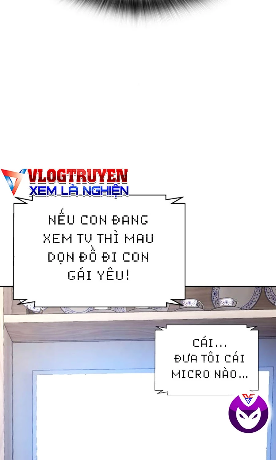 Goo Sera Chapter 49 - 223