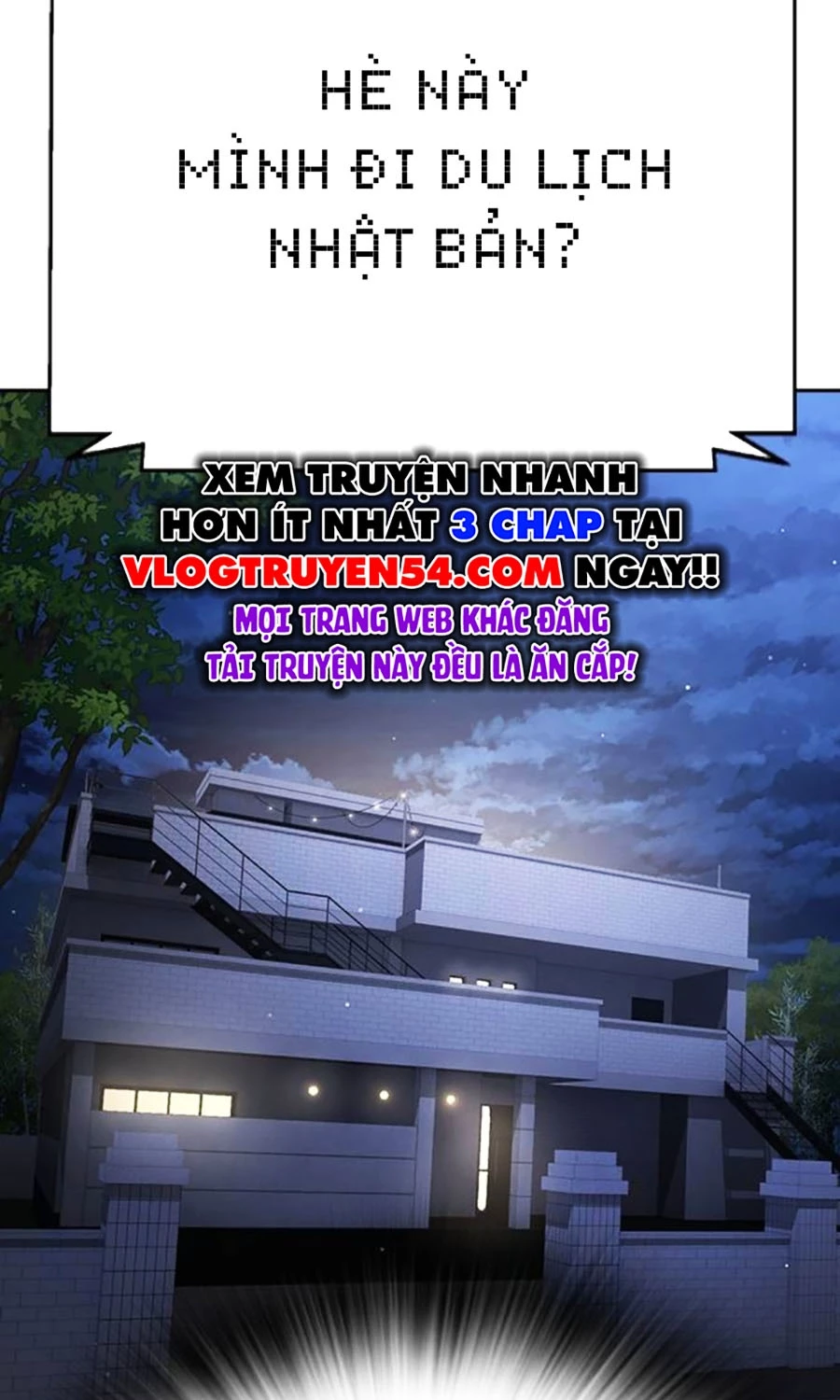 Goo Sera Chapter 49 - 225