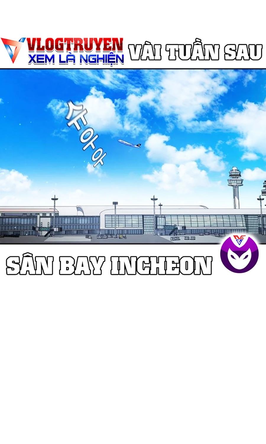 Goo Sera Chapter 49 - 227