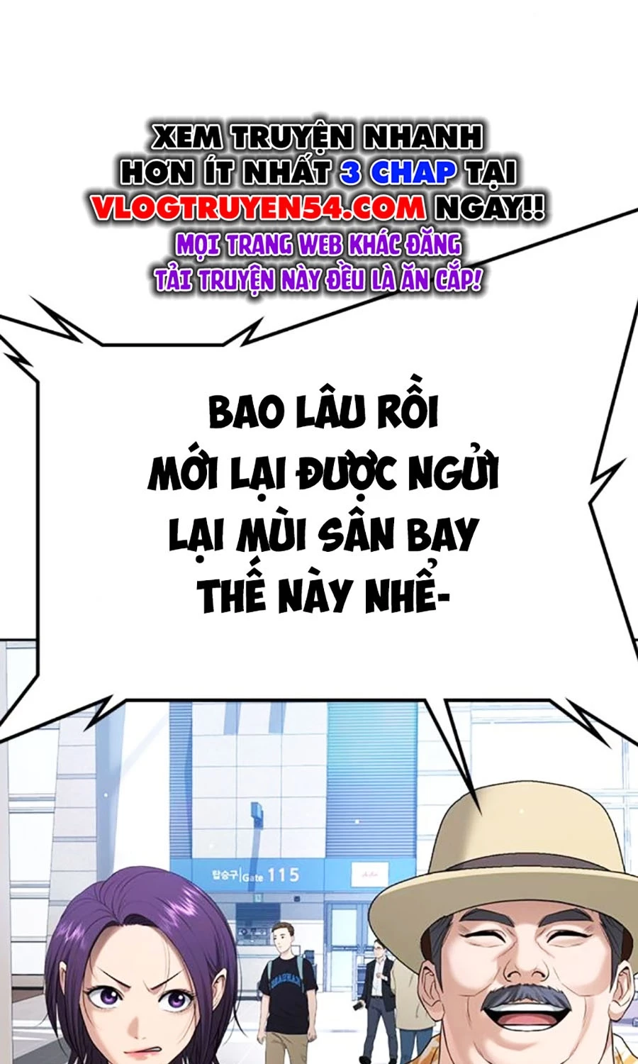 Goo Sera Chapter 49 - 229