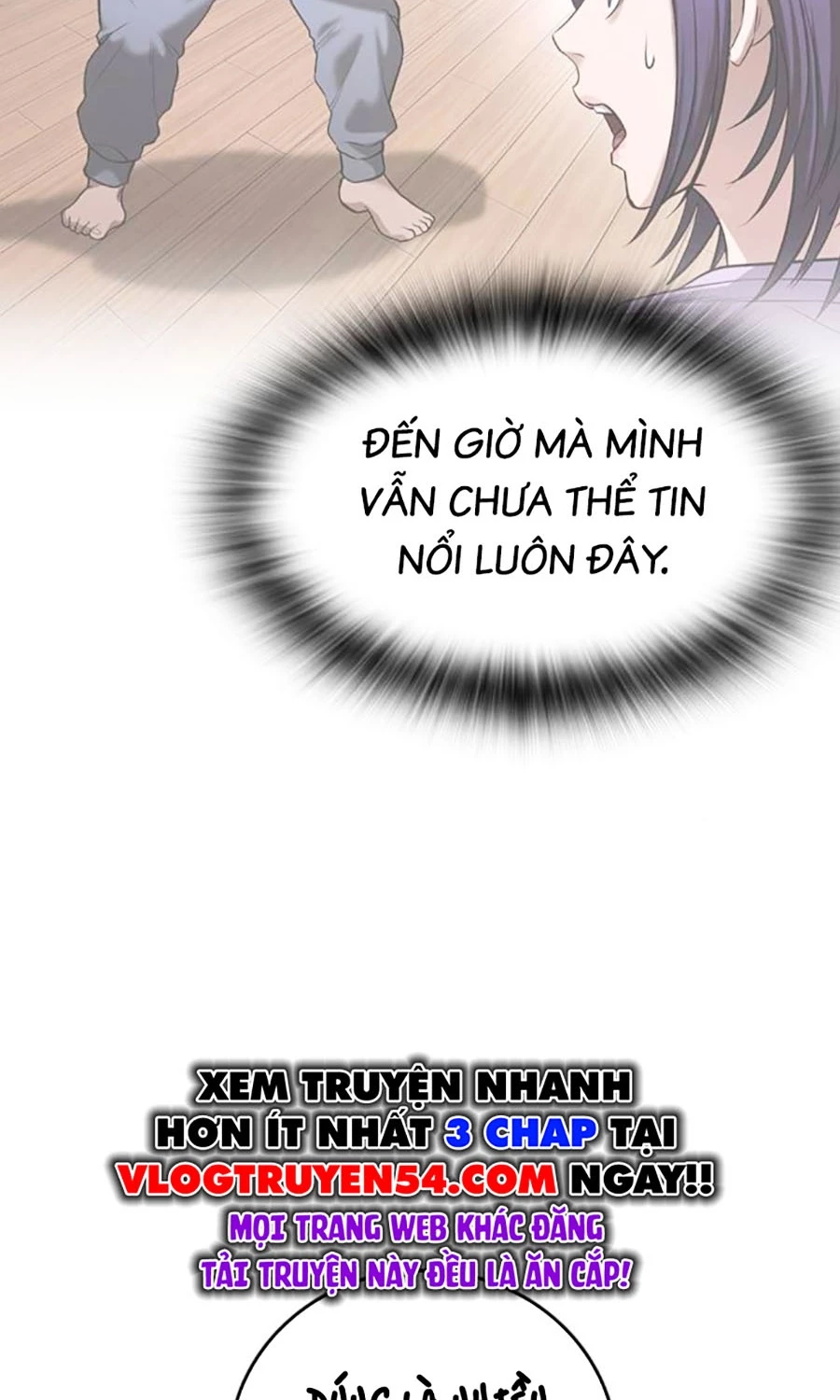 Goo Sera Chapter 49 - 232