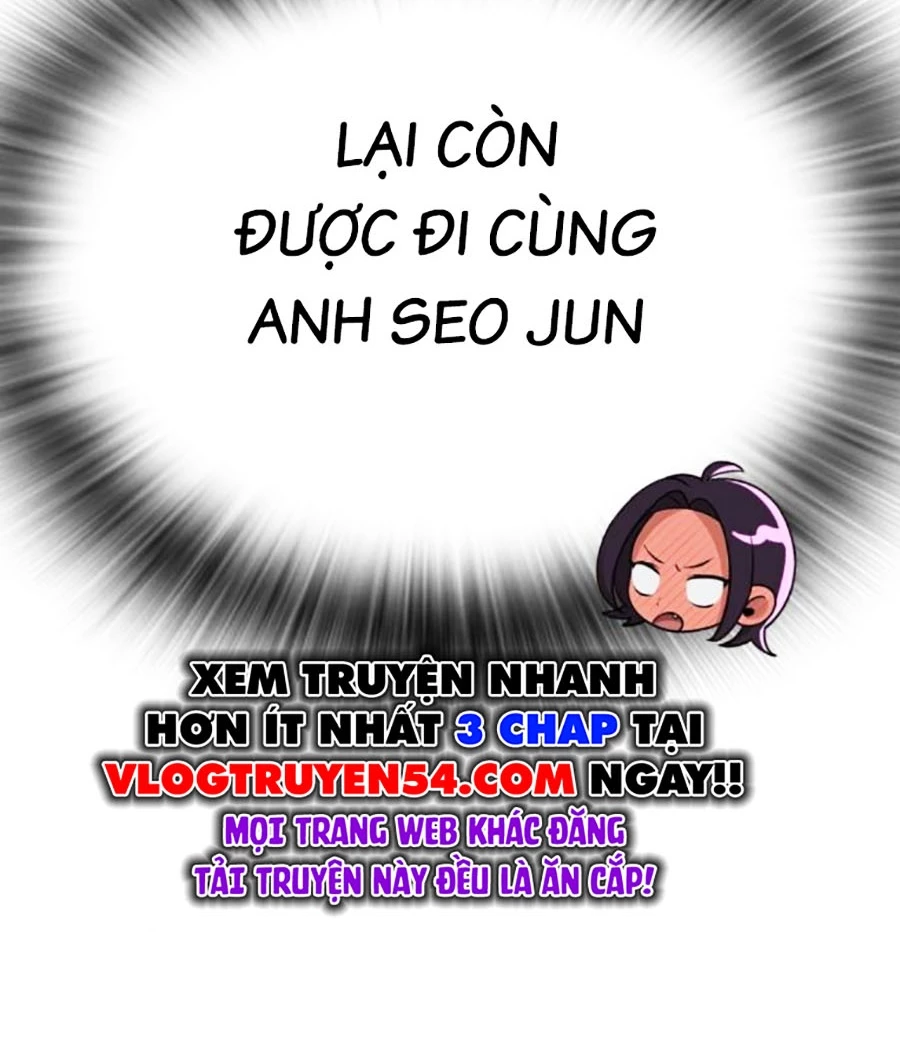 Goo Sera Chapter 49 - 236