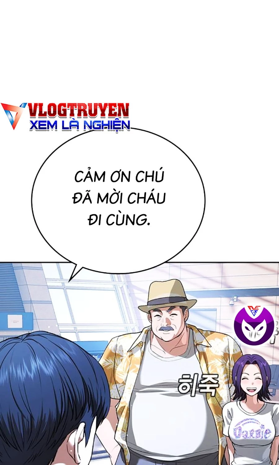 Goo Sera Chapter 49 - 238