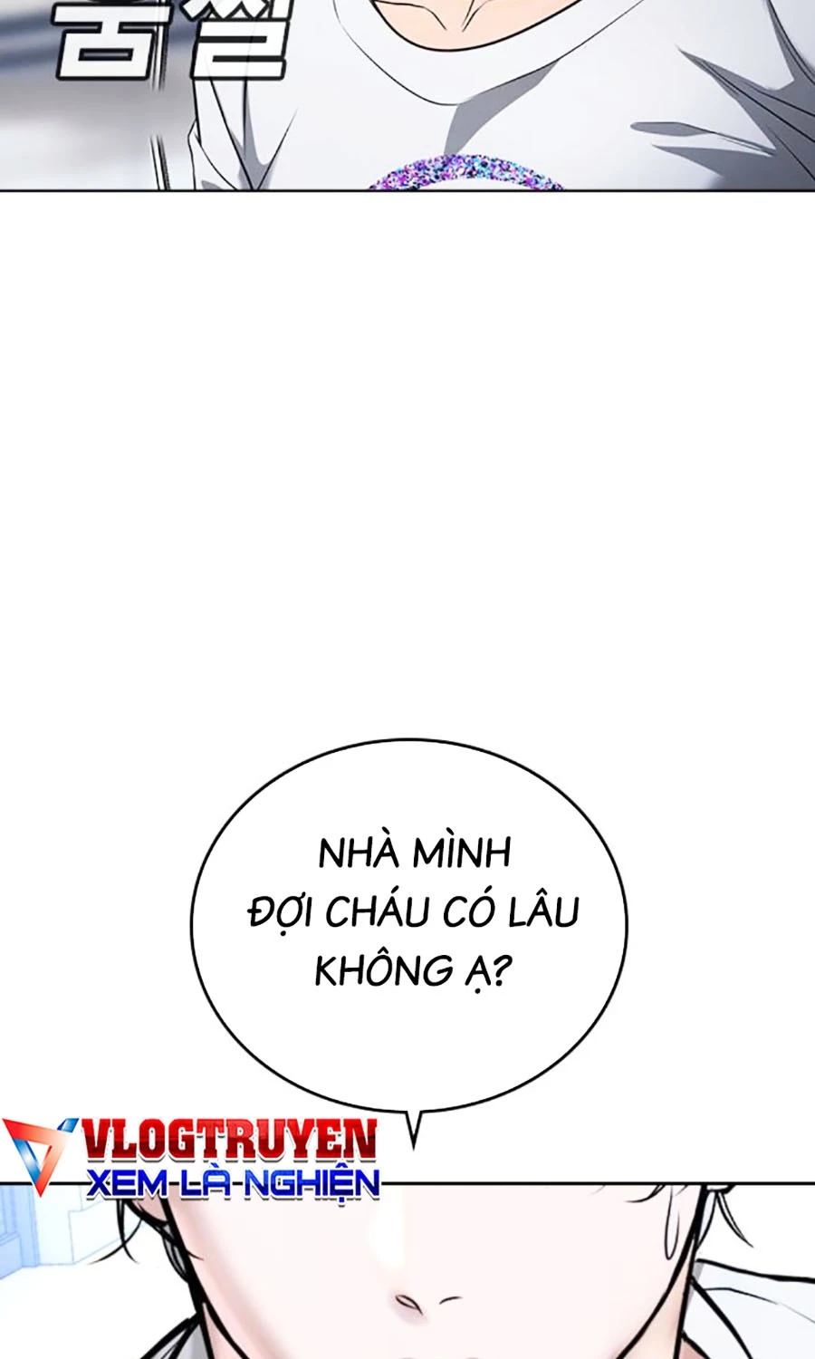 Goo Sera Chapter 49 - 241