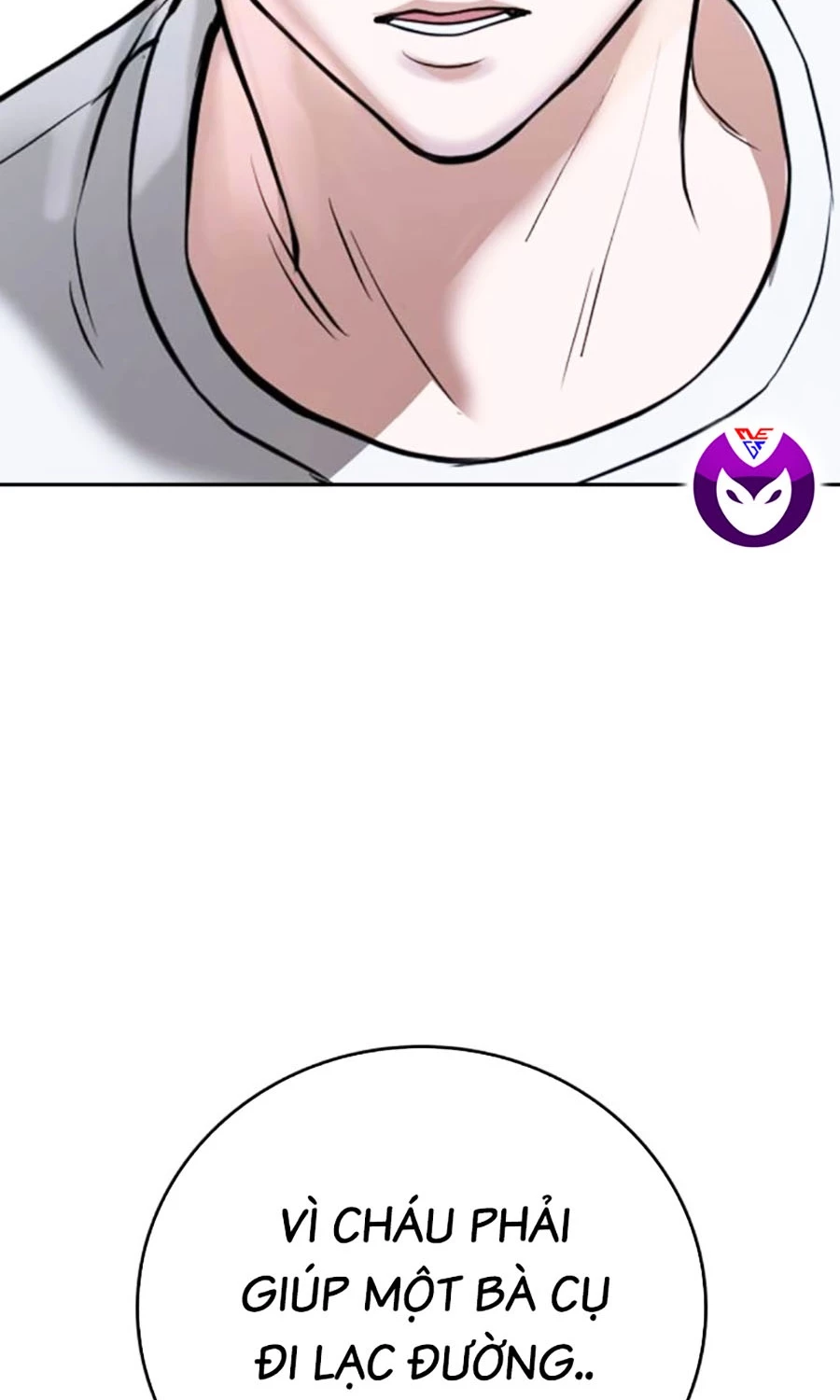 Goo Sera Chapter 49 - 242