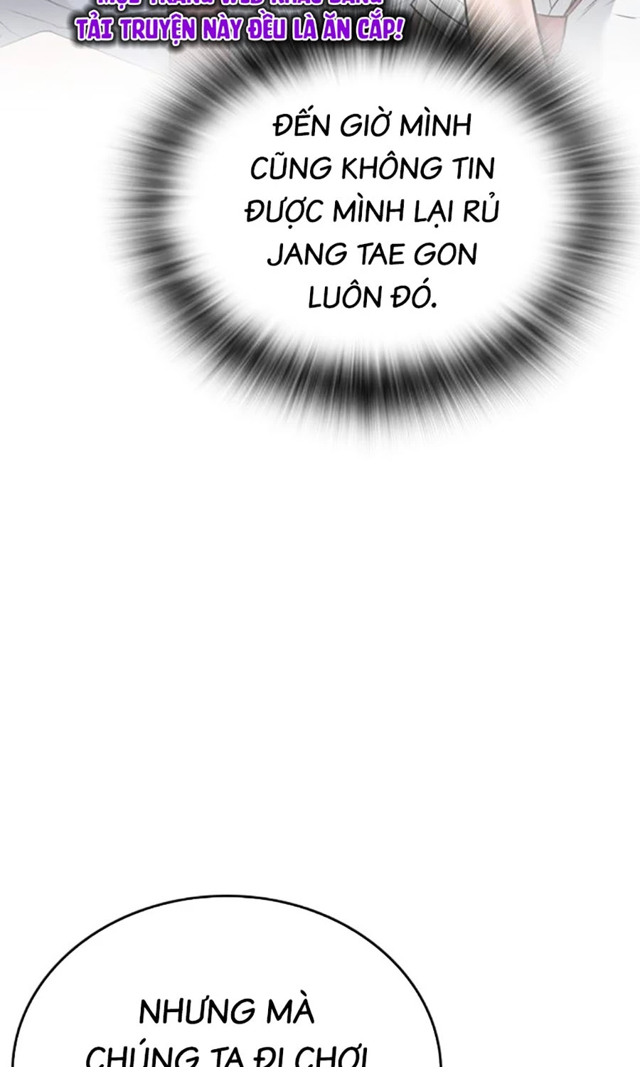 Goo Sera Chapter 49 - 246