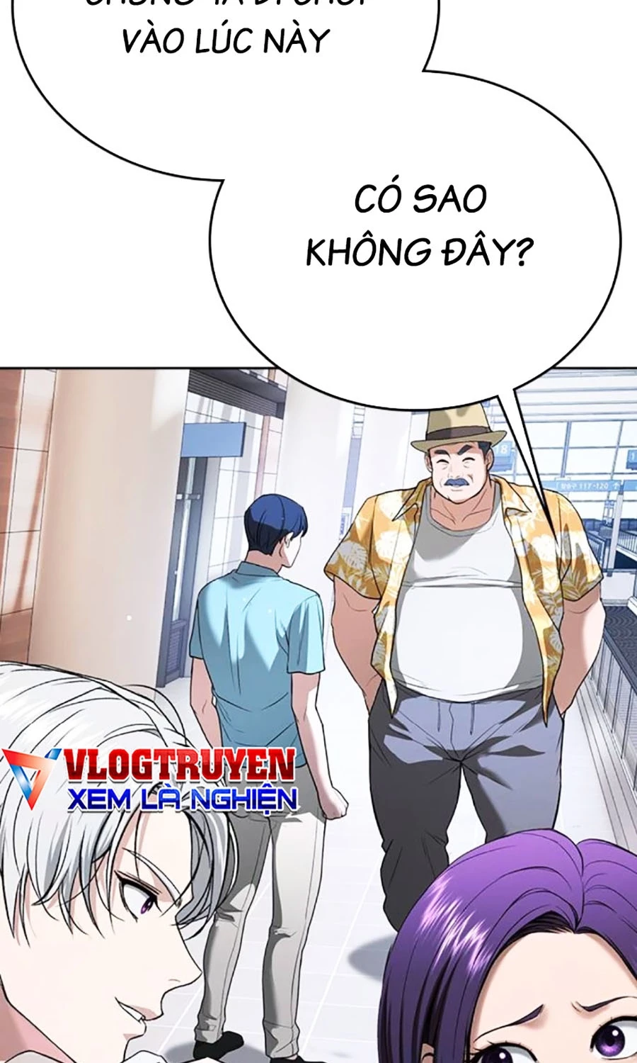 Goo Sera Chapter 49 - 247