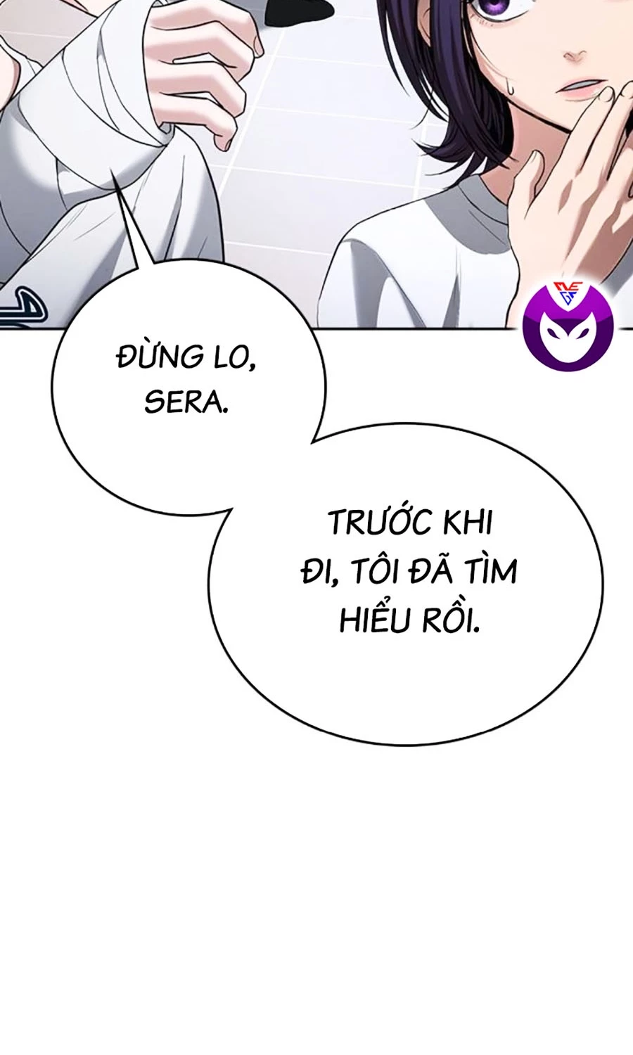 Goo Sera Chapter 49 - 248