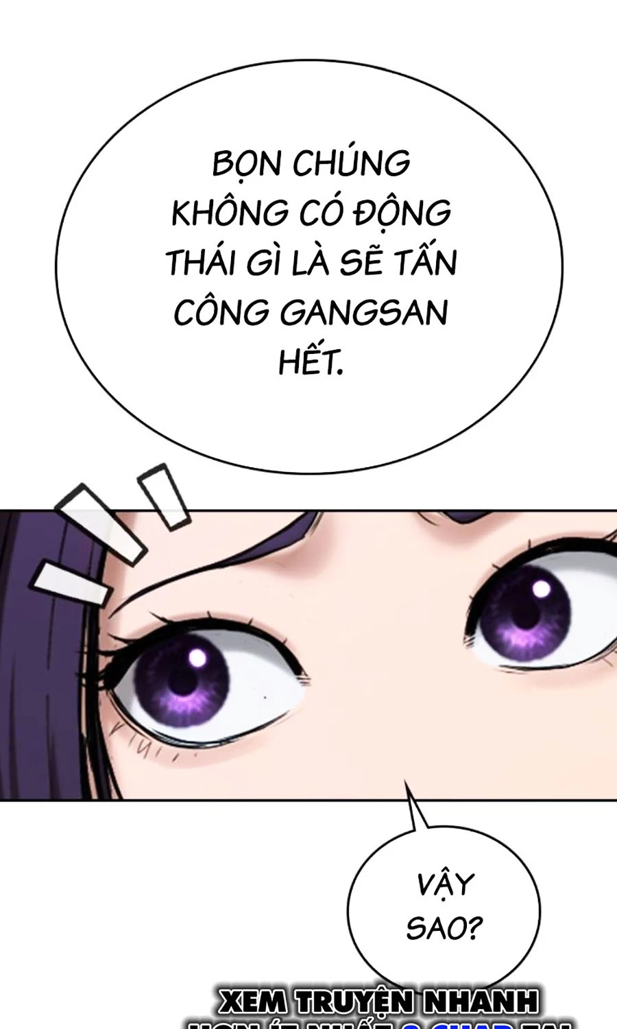 Goo Sera Chapter 49 - 249