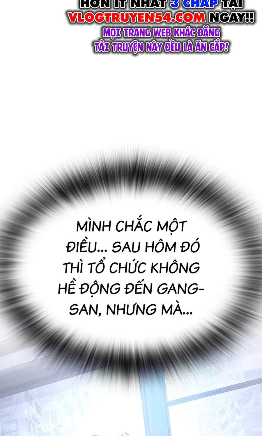 Goo Sera Chapter 49 - 250