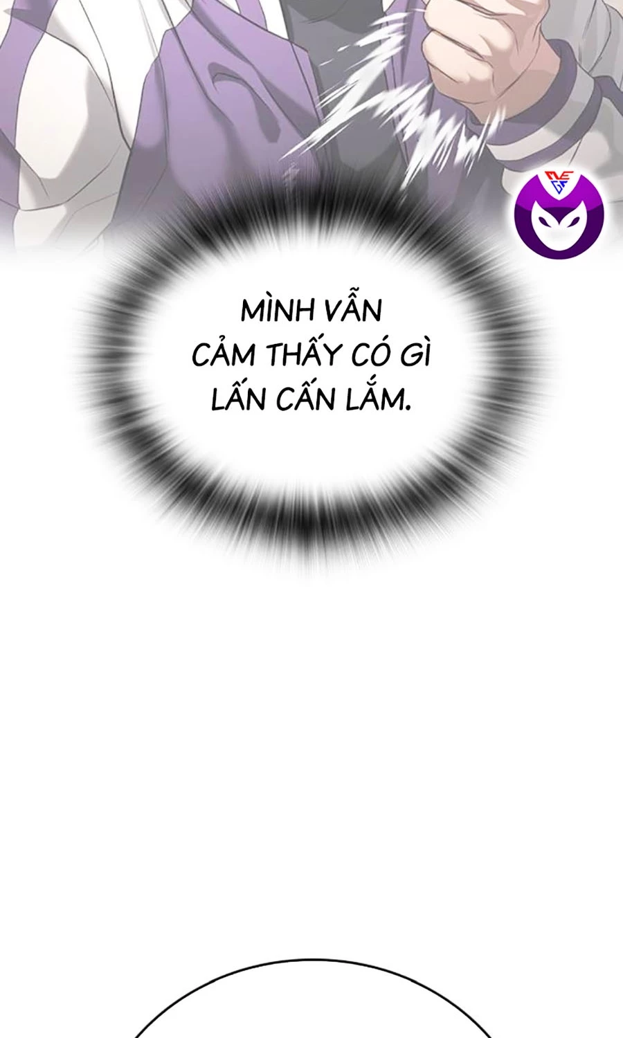 Goo Sera Chapter 49 - 252