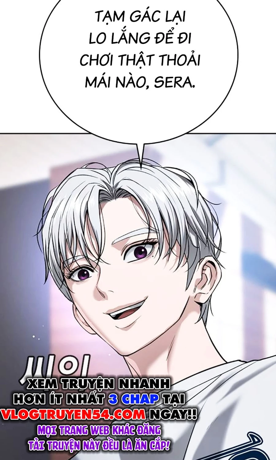 Goo Sera Chapter 49 - 253