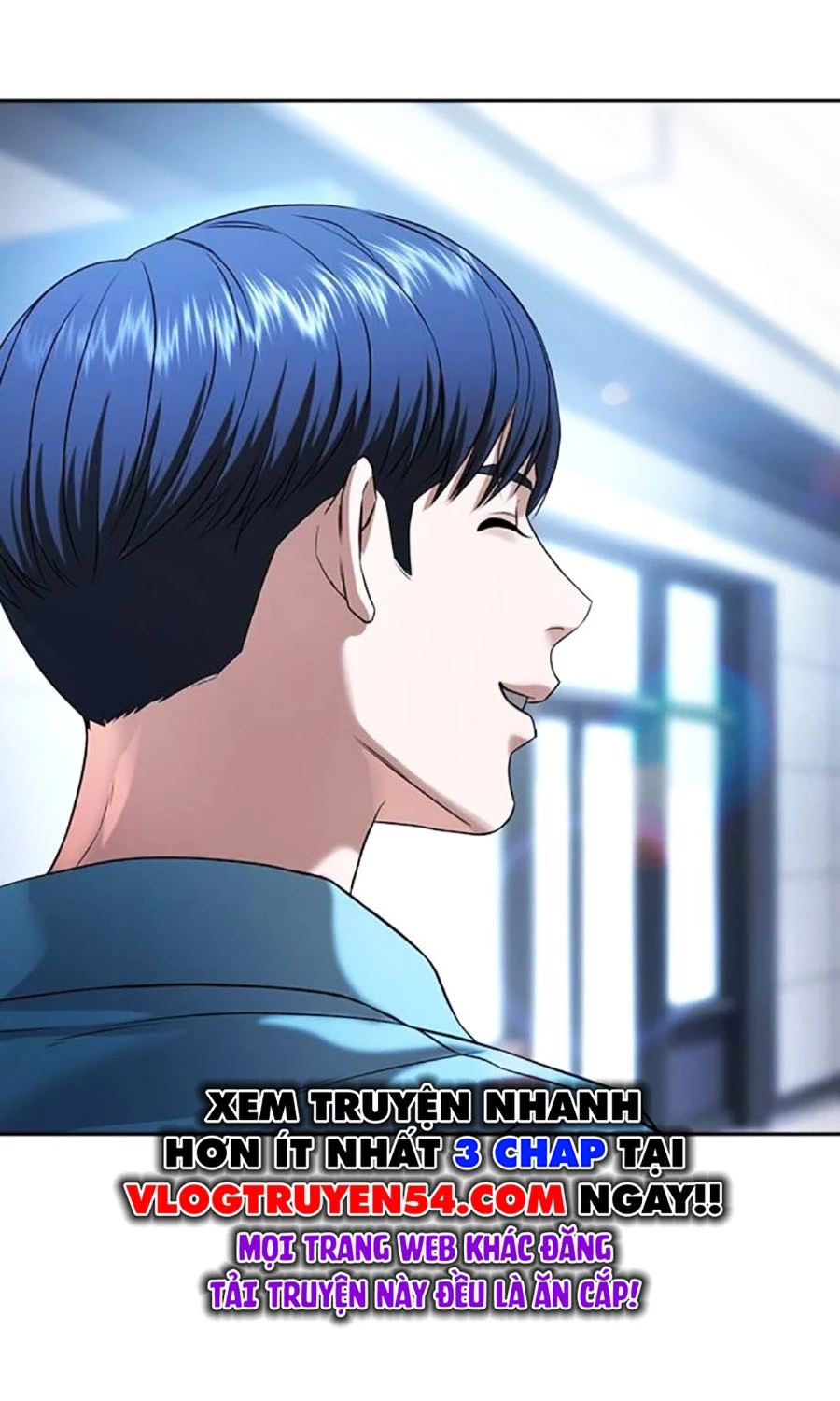 Goo Sera Chapter 49 - 255