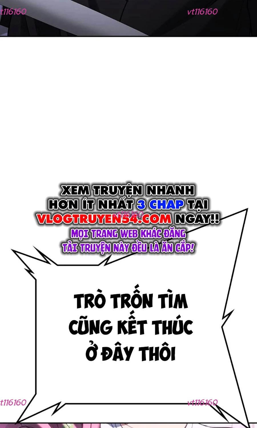 Goo Sera Chapter 49 - 259