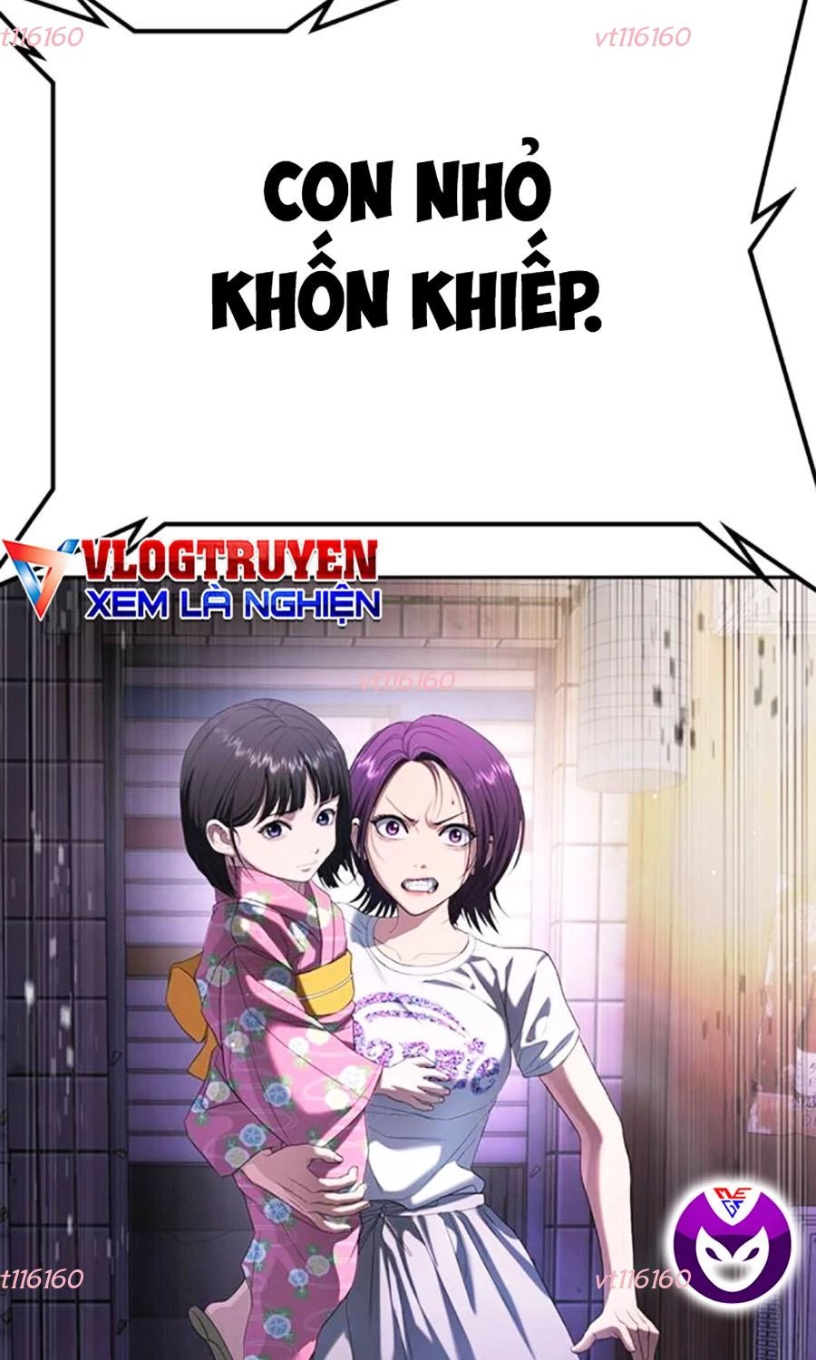 Goo Sera Chapter 49 - 261