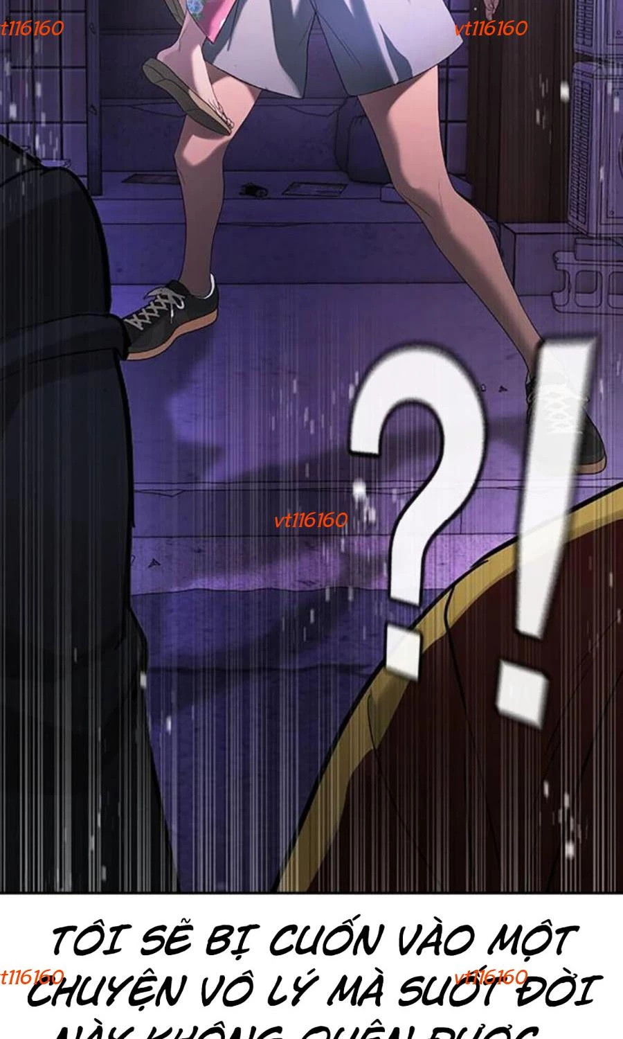 Goo Sera Chapter 49 - 262