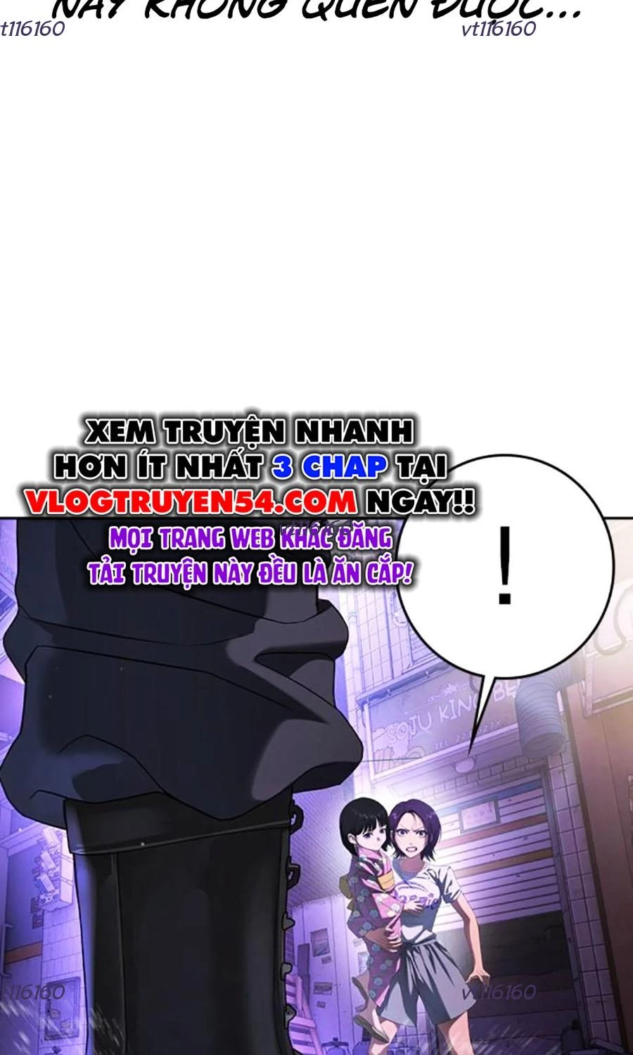 Goo Sera Chapter 49 - 263