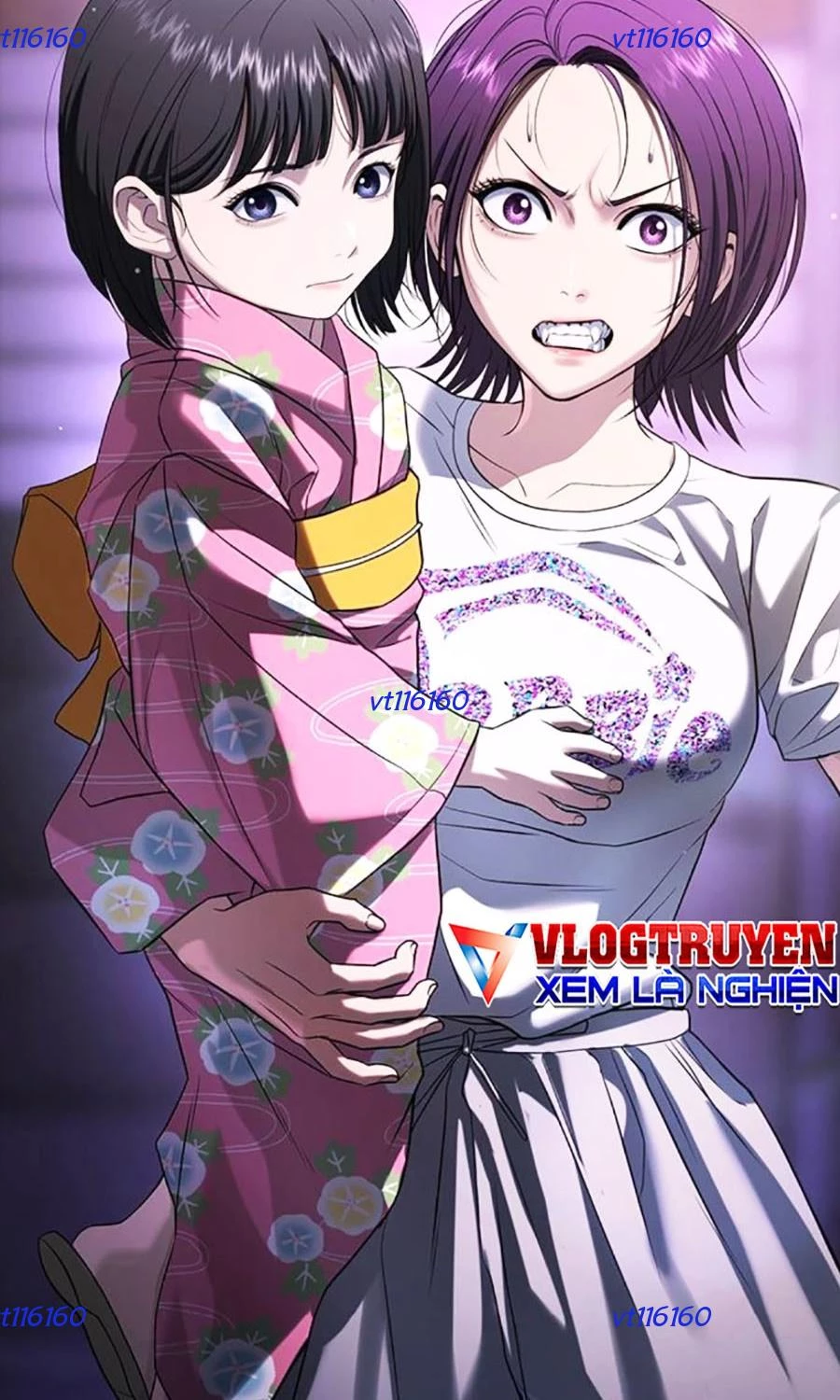 Goo Sera Chapter 49 - 268