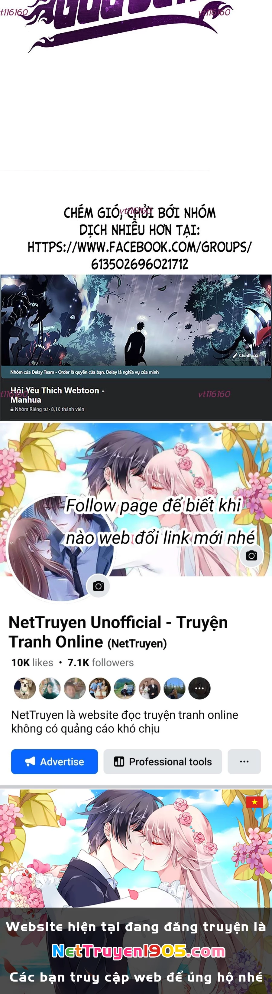 Goo Sera Chapter 49 - 270