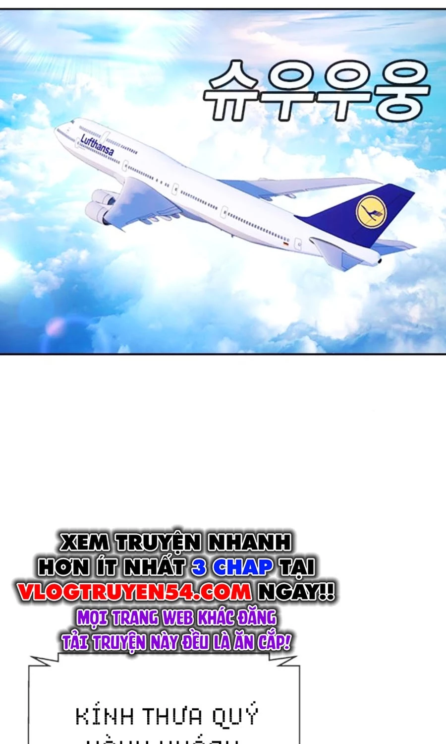 Goo Sera Chapter 50 - 2