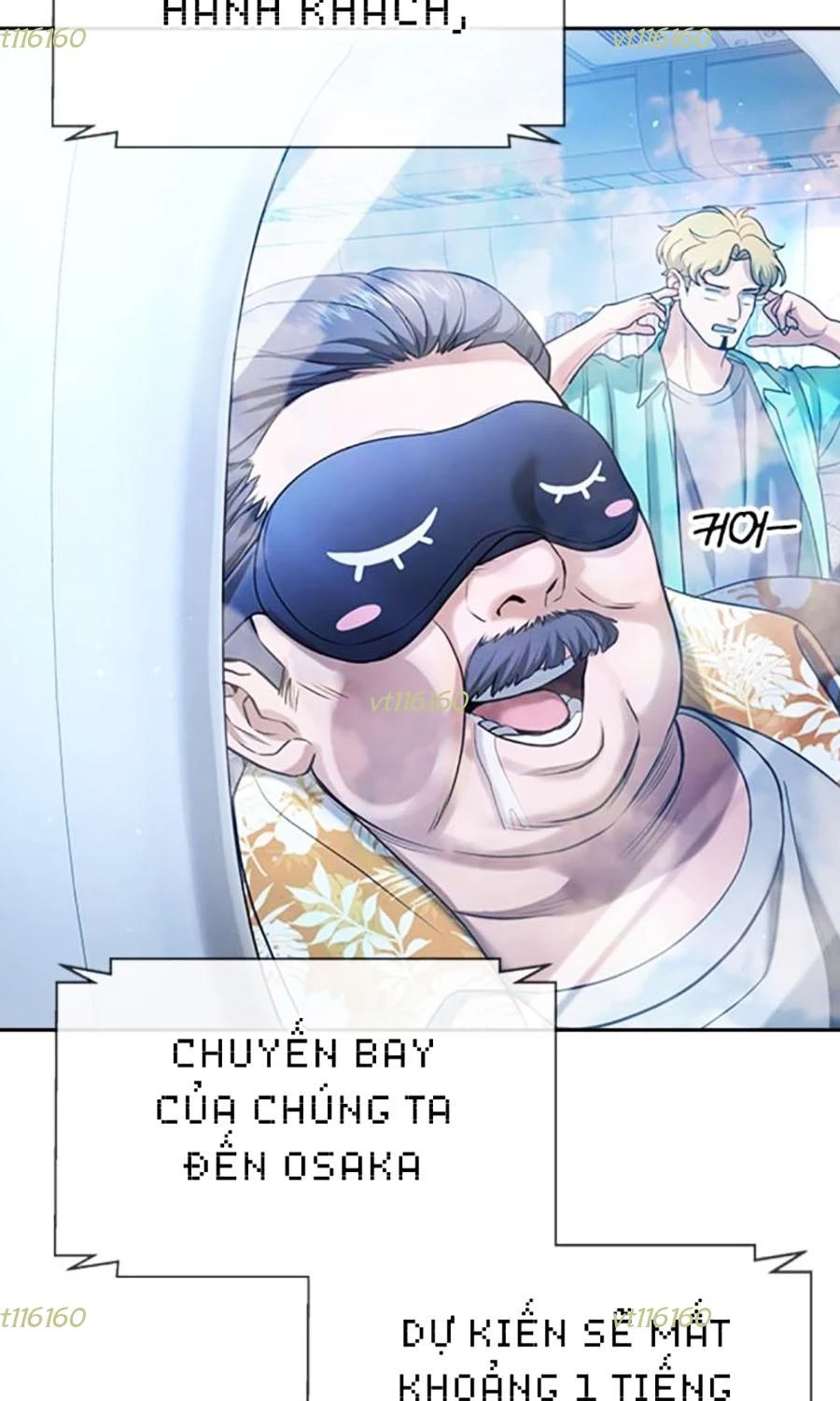 Goo Sera Chapter 50 - 3