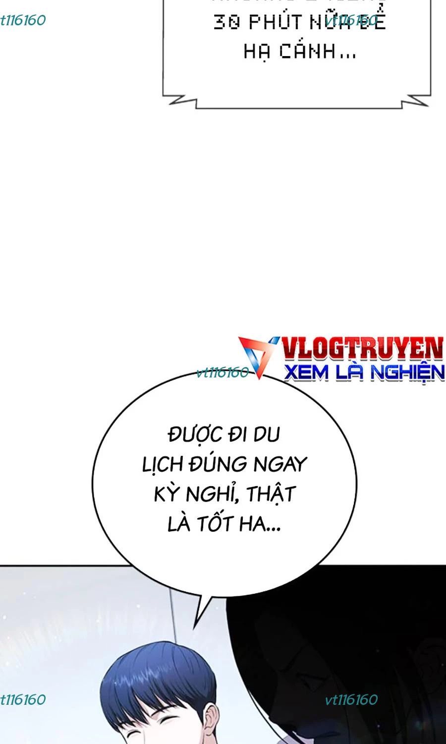 Goo Sera Chapter 50 - 4