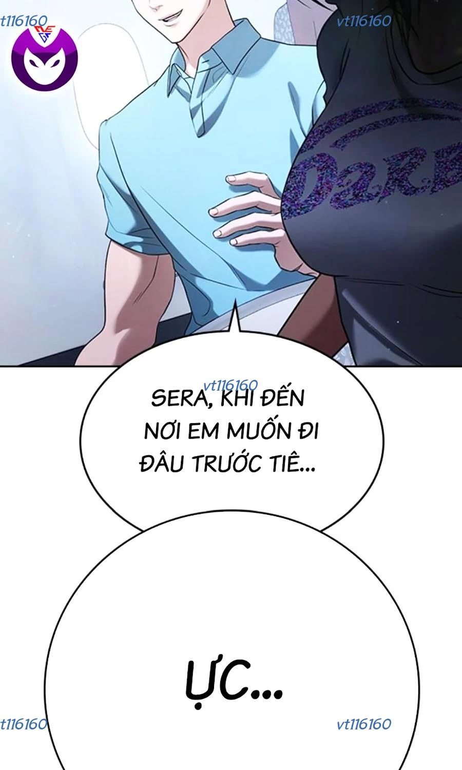 Goo Sera Chapter 50 - 5