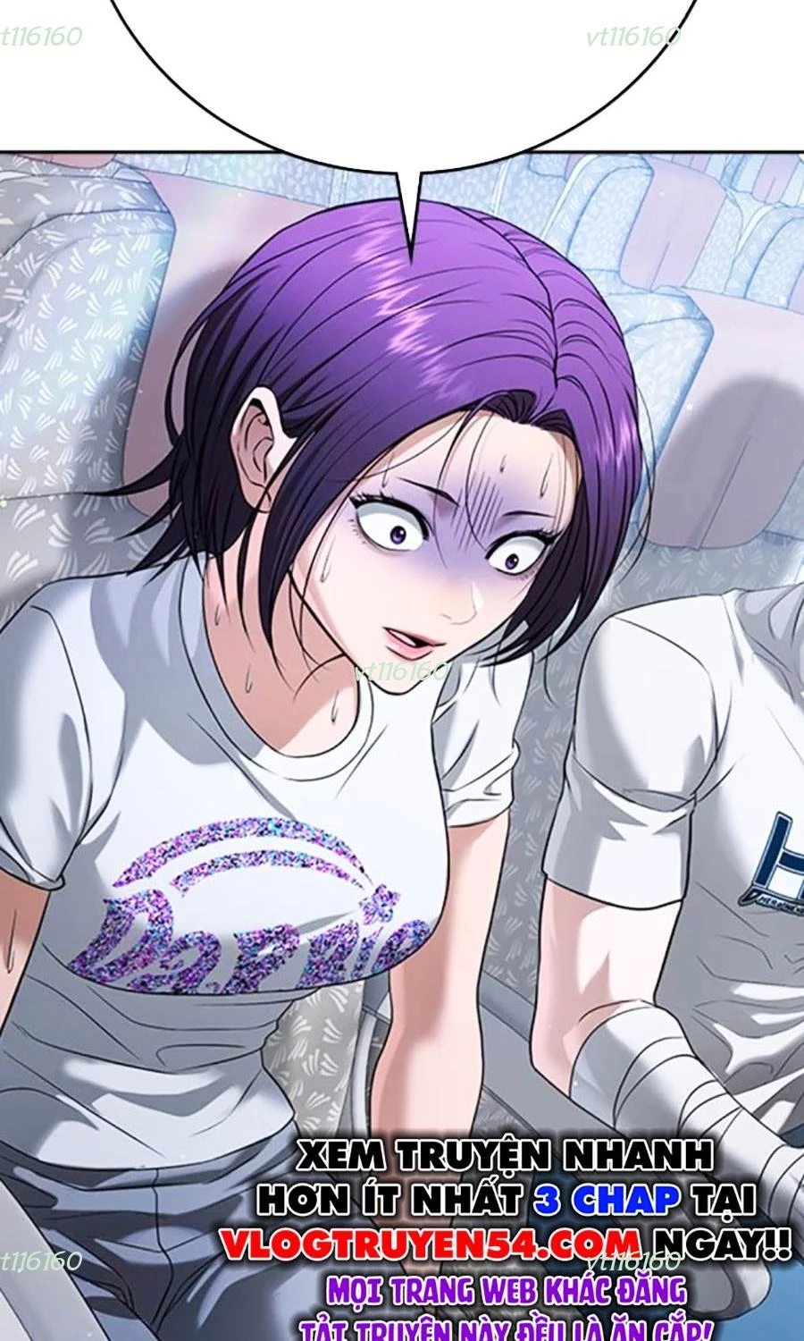 Goo Sera Chapter 50 - 6