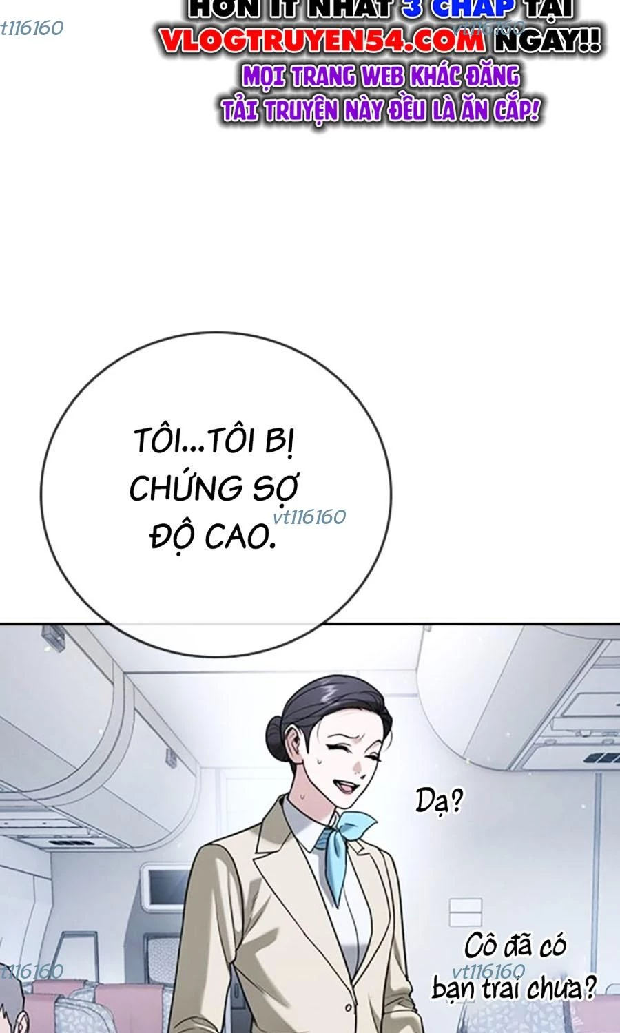 Goo Sera Chapter 50 - 9