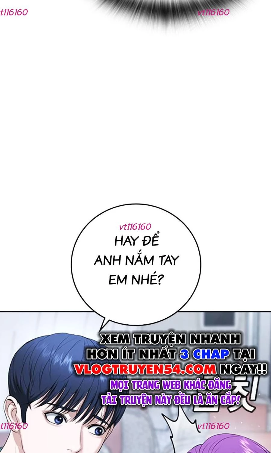 Goo Sera Chapter 50 - 12