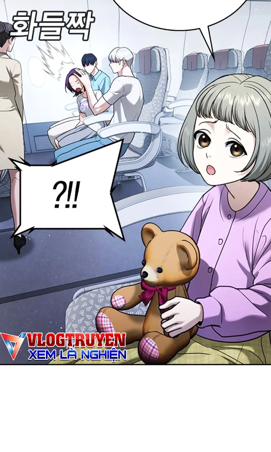 Goo Sera Chapter 50 - 18